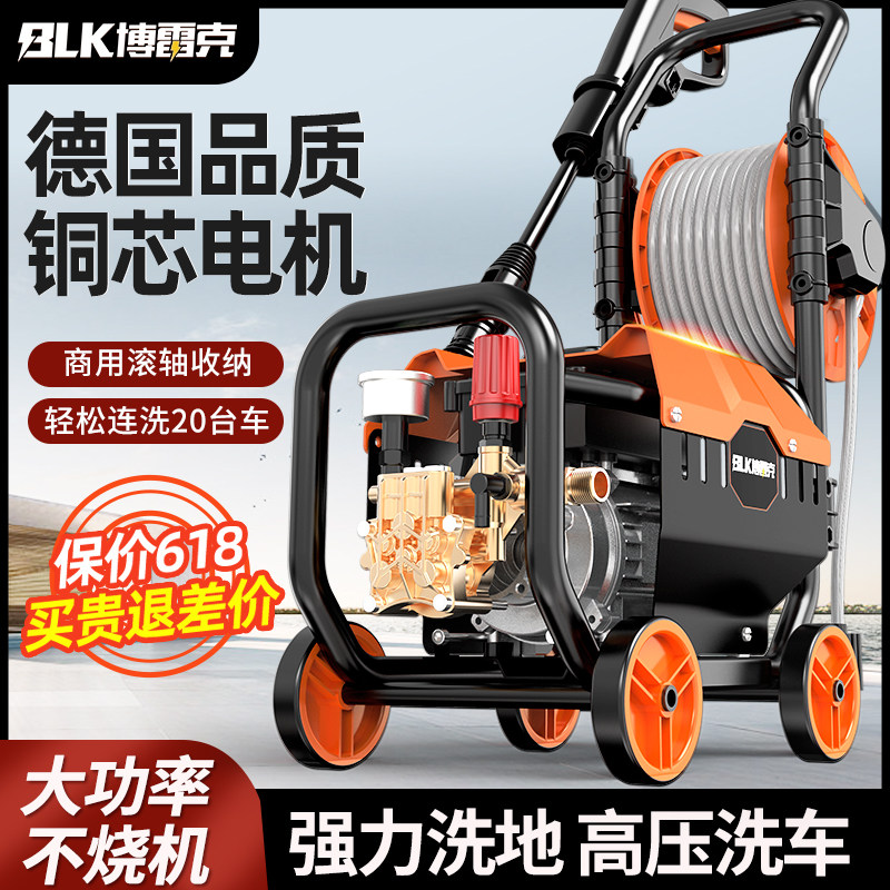 洗车机高压水枪家用220V水泵大功率刷车神器超强力洗地增压清洗机