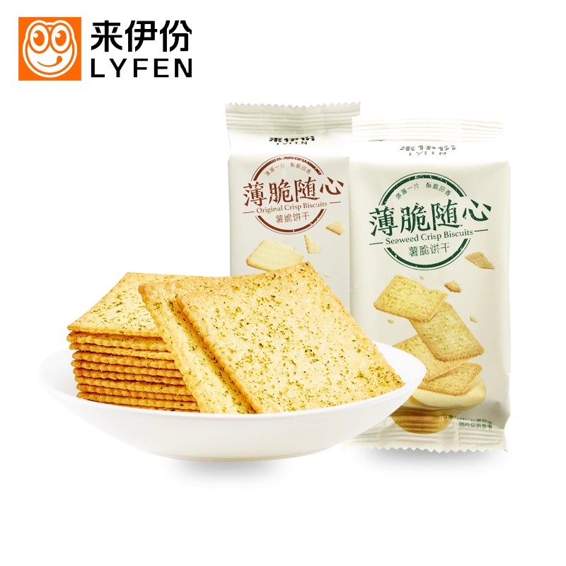 来伊份薯脆饼干500g小包装原味海苔味薄脆饼干早餐点心零食小吃