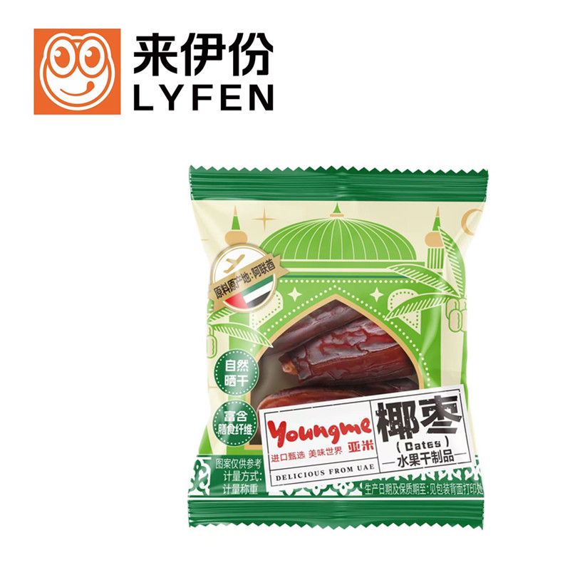 来伊份亚米椰枣小包装自然晒干富含膳食纤维饱满肉厚原果原香零食