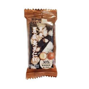 来伊份黑枣夏威夷果仁糕500g小包装澳洲坚果炒货糕点点心休闲零食