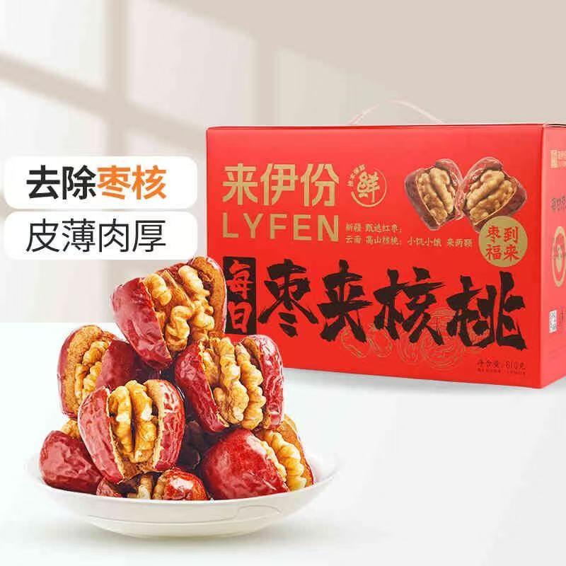 来伊份每日枣夹核桃610g