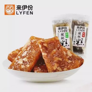 来伊份松仁核桃糕500g小包装核桃糕软糖原味传统糕点零食来一份