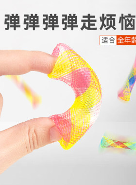 FOFOS弹弹乐猫玩具互动自嗨解闷
