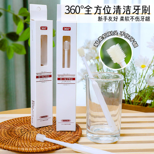 宠物360度牙刷猫狗软刷毛去牙垢