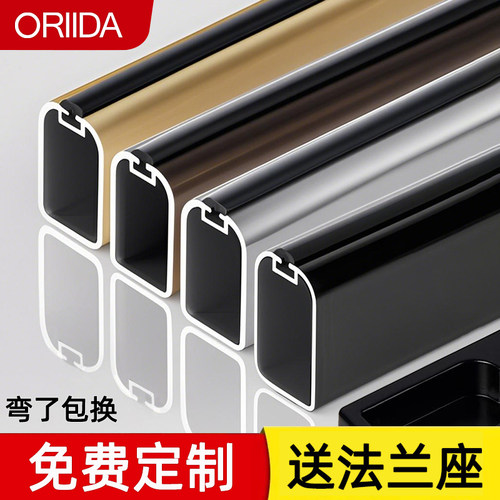 防滑衣柜里挂衣杆柜内橱柜晾衣杆