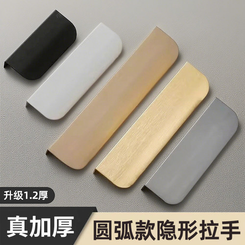 橱柜门把手抽屉黑色长款现代简约