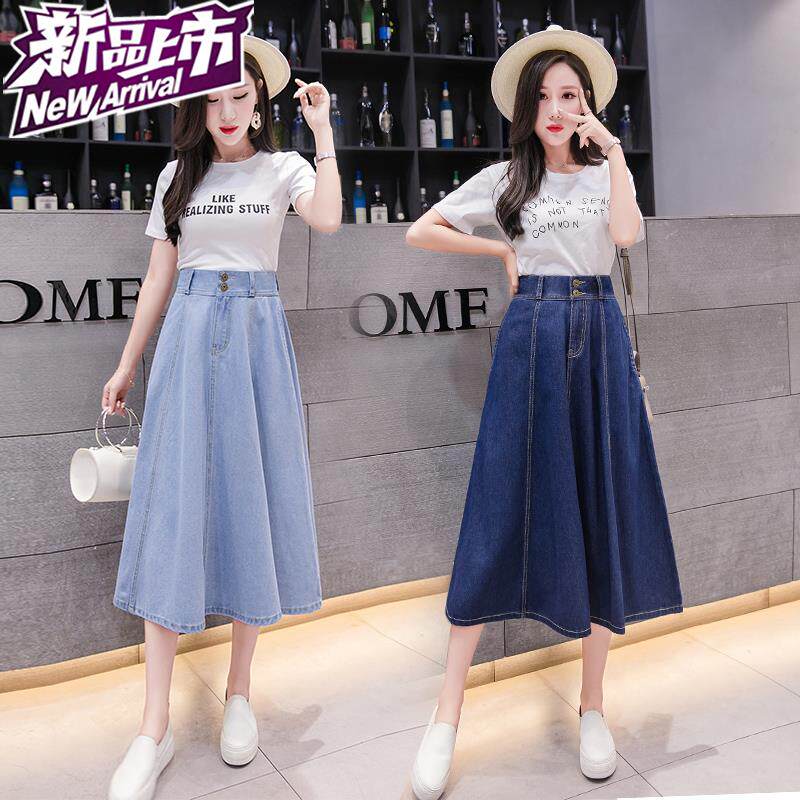 cowboy longuette Summer wear new pattern Paige Mid length version Umbrella skirt skirt student Easy Pendulum Pleated skirtin the Women's clothing/Boutique , Skirts  category - from Buy2taobao.com to provide professional Taobao agent buy service