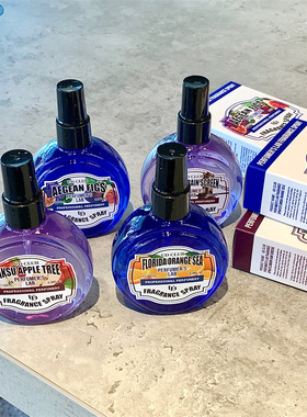 BOU铂DART得香氛实验室香水平行无花果山上苹果树衣物喷雾男女士