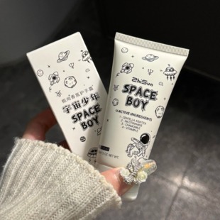 栀尚宇航员香氛护手霜秋冬季 清爽不油腻男女士防干裂 滋润补水保湿