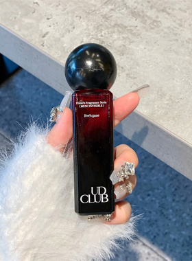 UD CLUB夏娃的诱惑香水女生日礼物韦雪同款亚当小众高级持久留香