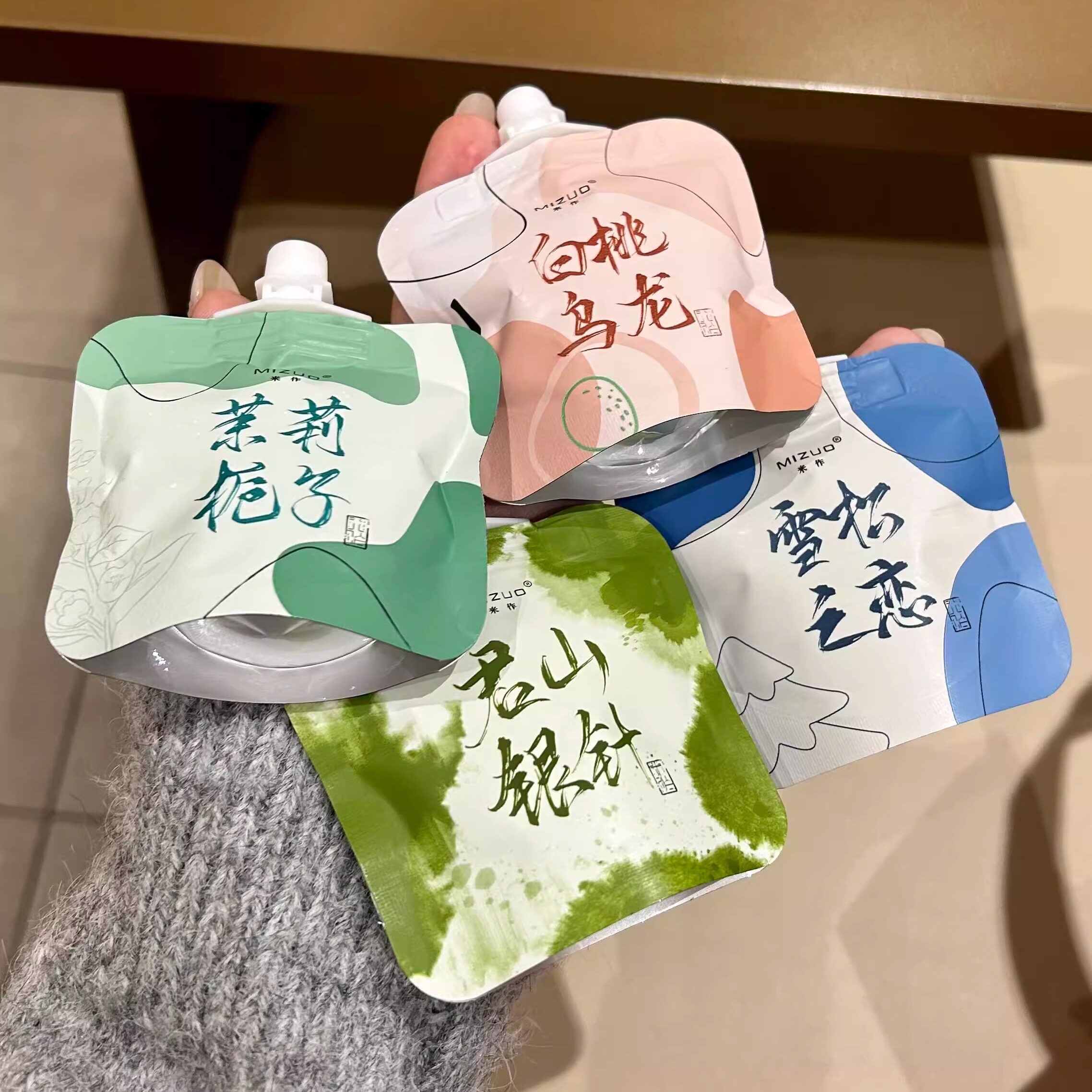 米作元气雪松之恋君山银针茉莉栀子白桃乌龙香氛护手霜补水保湿