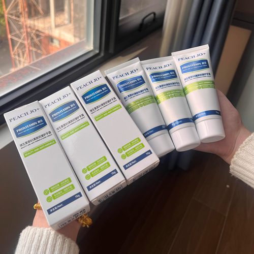 维生素原B5▲美肤抗皱护手霜