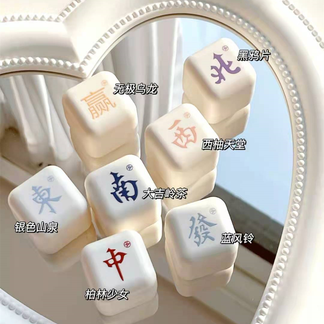 转运香膏▲麻将东南西北风