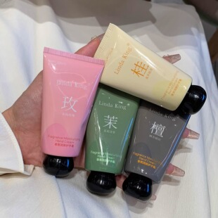 Linda 滋润男女学生党持久留香 king小红书香氛润肤护手霜补水保湿