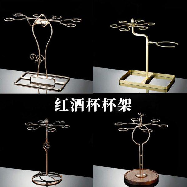 创意欧式简易倒挂红酒架橱窗摆件脚杯收纳轻奢醒酒器金属酒架子,收纳整理,红酒架,淘宝优惠券,粉丝福利购,淘宝优惠卷