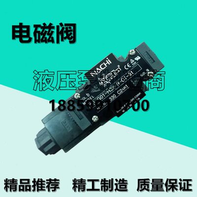 不二越SS-G01/G01-H3X/A3X/C5/C6/E3X-R/FR/GR-C1/E1-31/J2电磁阀