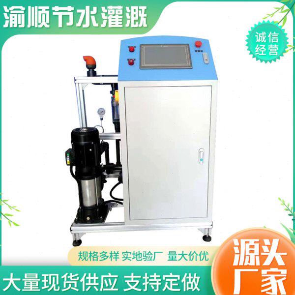 农业灌溉全自动水一体机 智能施喷灌浇水过滤设备