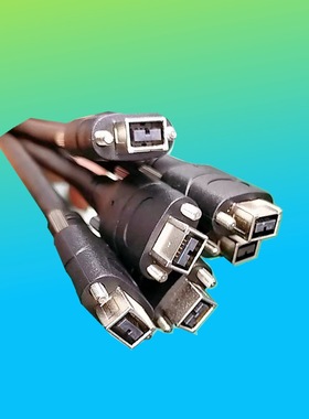 1394B线高柔数据线线IEEE1394B对B火线两端带螺钉可移动拖链线缆