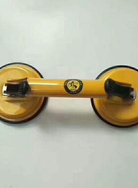 黄色2爪吸盘圆形玻璃吸盘吸提器 吸盘圆型玻璃吸盘