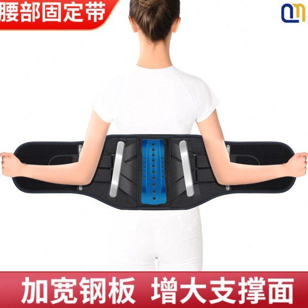 护腰带透气腰间盘加宽钢板女腰托运动健身保暖腰部固定带,运动/瑜伽/健身/球迷用品,运动护腰,淘宝优惠券,粉丝福利购,淘宝优惠卷