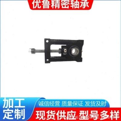 可调节轴承座流水线胀紧座铸钢轴承座205 206UCTM轴承座,五金/工具,轴承座,淘宝优惠券,粉丝福利购,淘宝优惠卷