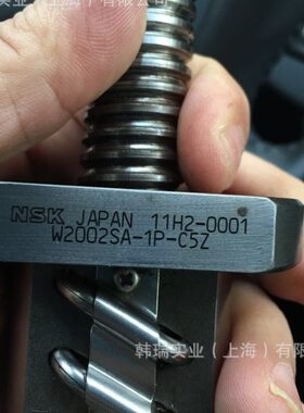 滚珠丝杆 PSS2550N1D1563  PSS型 滚珠丝杠大量库存