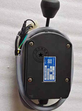 6006022230 柳工 大华 常林 徐工平地机ZF变速箱SG-6S档位选择器