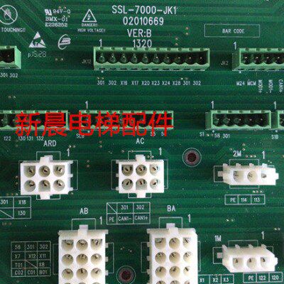 申龙电梯插件板SSL-7000-JK1