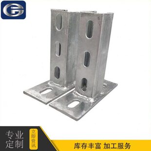 工厂供应C型钢托臂支架   消防管廊托臂支架供货及时 可按需设计