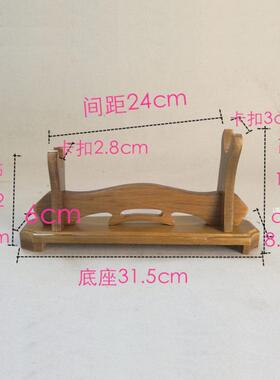 剑架短款实木密度板刀剑架子小剑架高低架剑托工艺品包邮