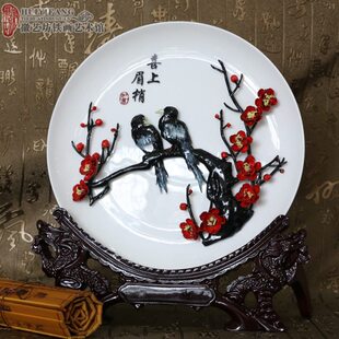 芜湖铁画喜上眉梢彩瓷盘特色手工艺结婚贺礼摆件礼品徽艺坊铁画