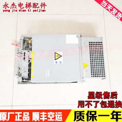 通力电梯变频器 通力KDL16S变频器KM51004000V001/V002/V003/V004