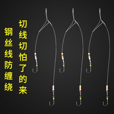 钢丝4子线双钩5成品7防缠绕16海钓10海竿15鲈鱼12鲳鱼钩8号鱼钩