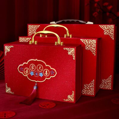 结婚用品大全礼金箱订婚彩礼盒提亲聘礼盒金葱手提绒布手提箱