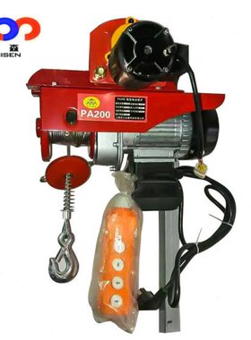 微型电动葫芦 PA400 12米 20米 25米钢丝绳家用小吊机 保定厂家