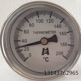 不锈钢双金属温度计WSS-303 200度 THERMOMETER 锅炉水温表