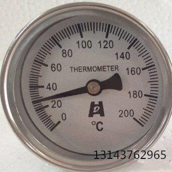 不锈钢双金属温度计WSS-303 200度 THERMOMETER 锅炉水温表