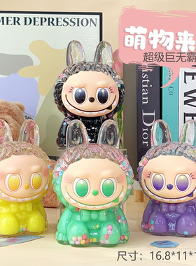 拉布布超级巨无霸卡通装饰摆件