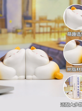 福瑞猫猫贴贴书立卡通创意摆件