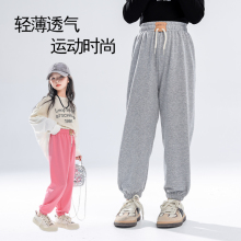 儿童加绒裤子秋冬款男女童加厚一体绒休闲裤洋气外穿薄绒运动卫裤