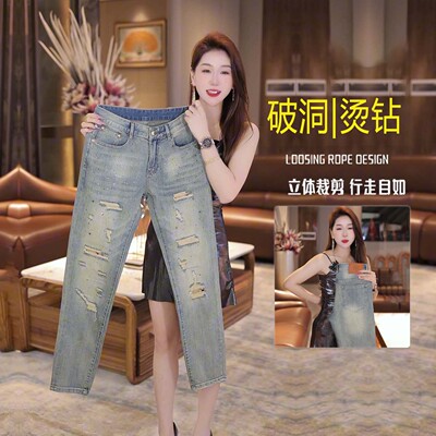 2026新款破洞烫钻牛仔裤男款春季