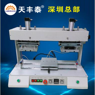 天丰泰供应 双导轨热压冷压机 TP拆屏压合机自动切换模式运行