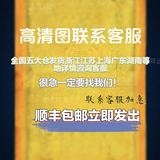 往被生被坨螺布被五件套双层织锦刺绣被子黄红色 顺丰包邮全国仓