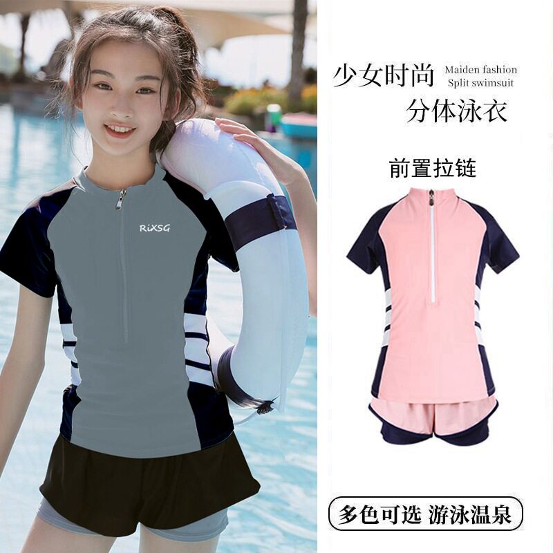 womenclothes儿童泳衣