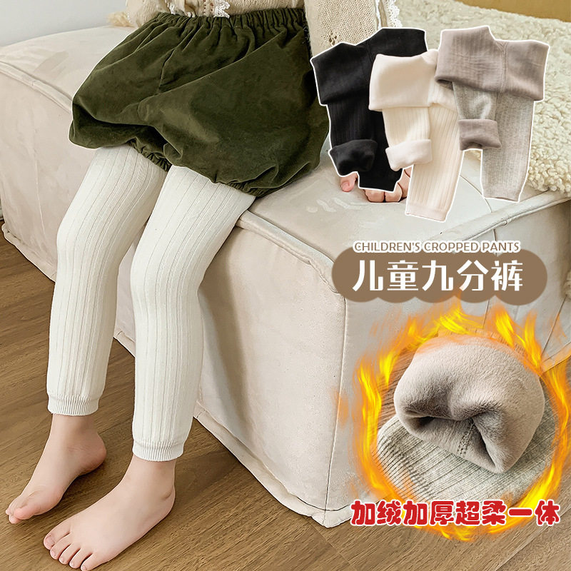 女童打底裤冬季儿子加绒