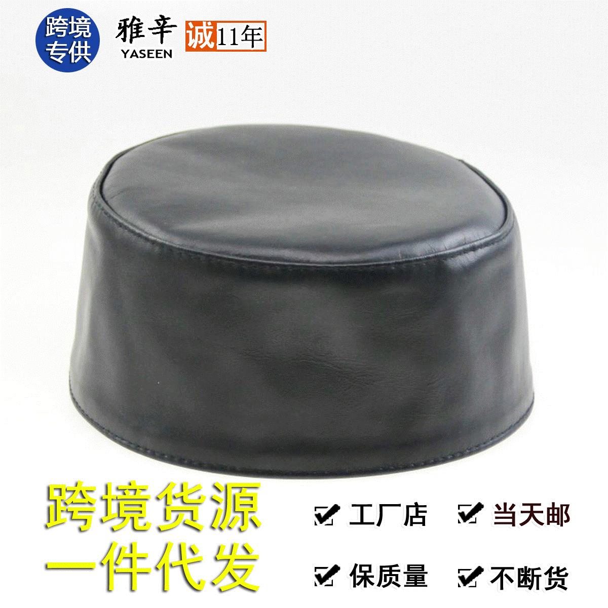 真羊皮帽男帽民族跨境货