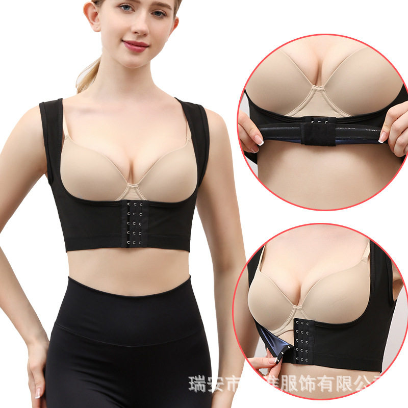 跨境女士托胸塑身衣矫正
