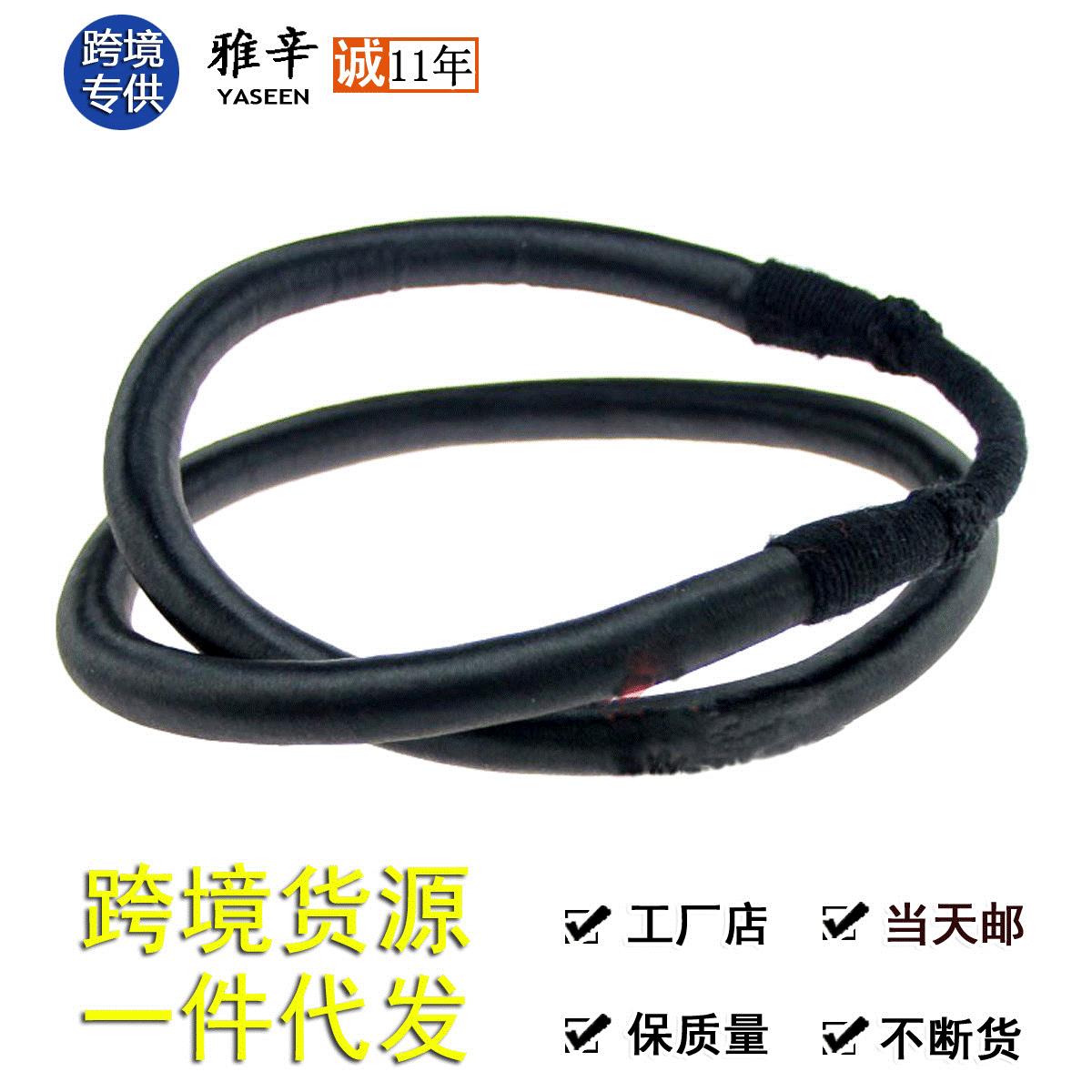 .男头巾头箍头圈淘宝跨