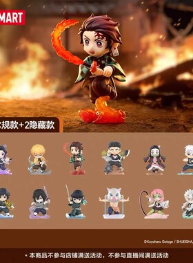 官方正品POPMART泡泡玛特鬼灭之刃二代战斗系列手办盲盒玩具礼物