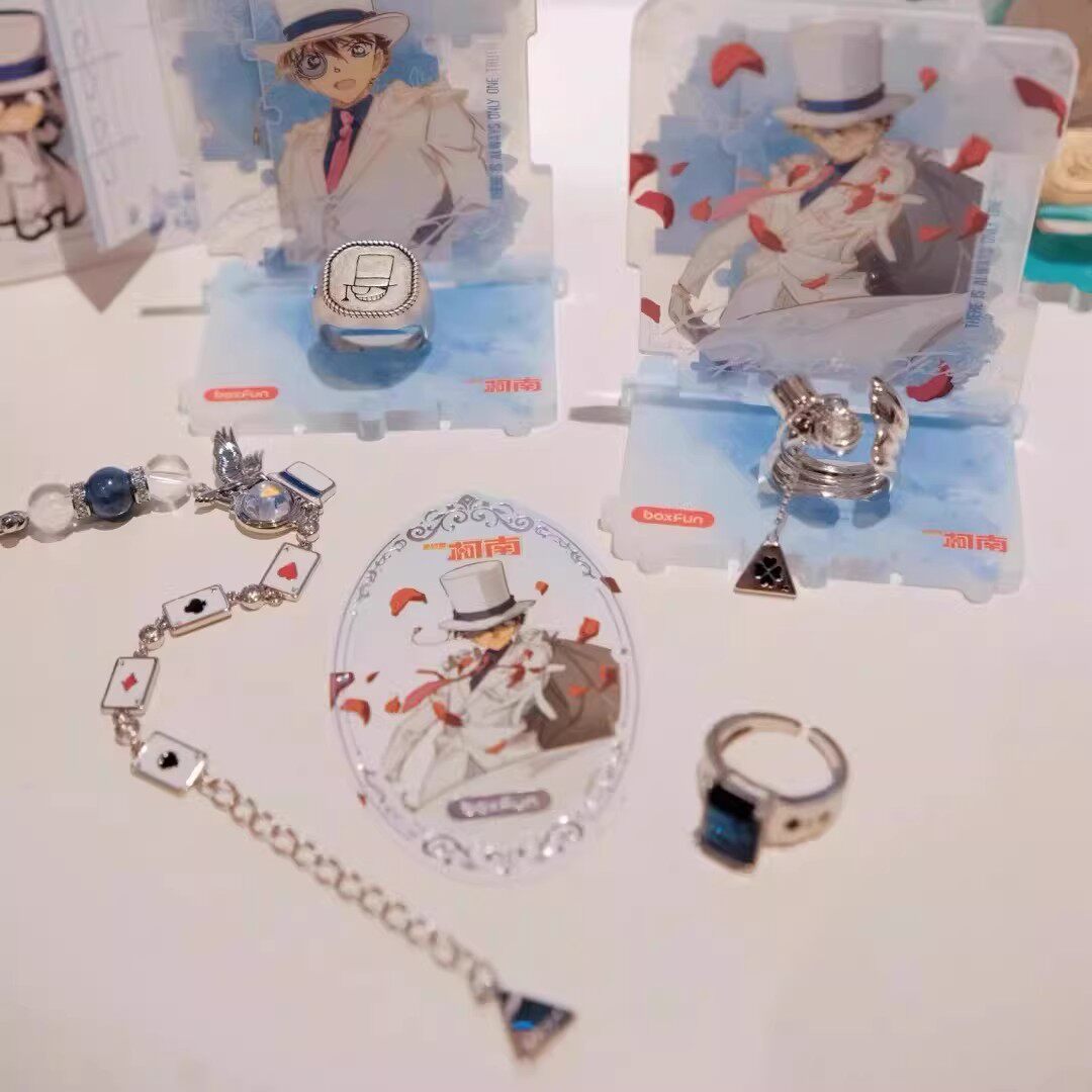 官方正品麦和名侦探柯南月光下的礼盒系列戒指手链盲盒周边礼物女